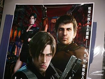 バイオハザード　ダムネーション　B1サイズ　ポスター　ゲーム Amazon.co.jp: B1アニメ映画ポスター バイオハザード ダム